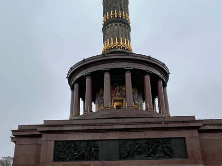 24-12-08 11-48-38 1759